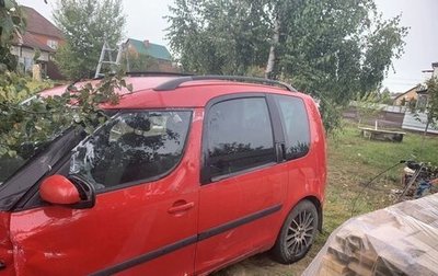 Skoda Roomster, 2009 год, 130 000 рублей, 1 фотография