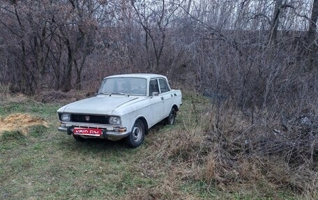 Москвич 2140, 1977 год, 85 000 рублей, 1 фотография