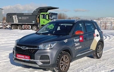 Chery Tiggo 4 I рестайлинг, 2022 год, 848 000 рублей, 1 фотография