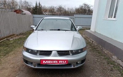 Mitsubishi Galant VIII, 2002 год, 470 000 рублей, 1 фотография