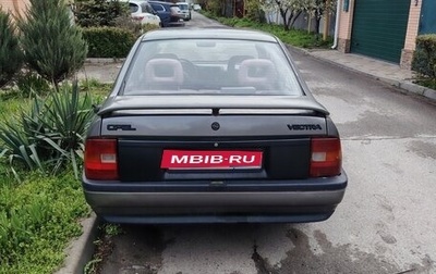 Opel Antara I, 2006 год, 65 000 рублей, 1 фотография