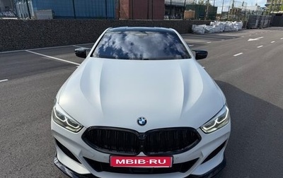 BMW 8 серия, 2019 год, 7 700 000 рублей, 1 фотография