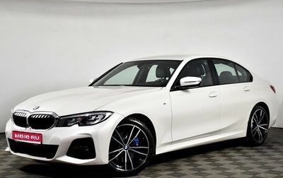 BMW 3 серия, 2019 год, 2 650 000 рублей, 1 фотография