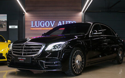 Mercedes-Benz S-Класс, 2018 год, 6 450 000 рублей, 1 фотография