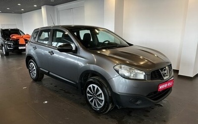Nissan Qashqai, 2013 год, 700 000 рублей, 1 фотография