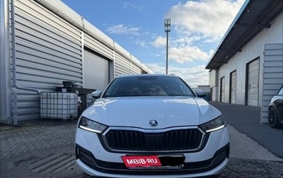 Skoda Octavia IV, 2022 год, 1 850 000 рублей, 1 фотография