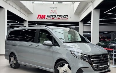 Mercedes-Benz V-Класс, 2026 год, 14 990 000 рублей, 1 фотография