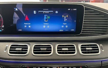 Mercedes-Benz GLS, 2024 год, 17 500 000 рублей, 7 фотография