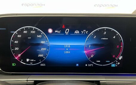 Mercedes-Benz GLS, 2024 год, 17 500 000 рублей, 8 фотография
