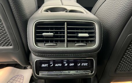 Mercedes-Benz GLS, 2024 год, 17 500 000 рублей, 13 фотография