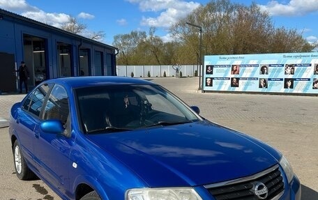 Nissan Almera Classic, 2006 год, 450 000 рублей, 2 фотография