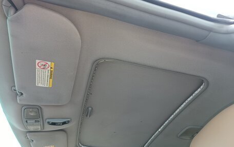 Mitsubishi Galant VIII, 2002 год, 470 000 рублей, 21 фотография