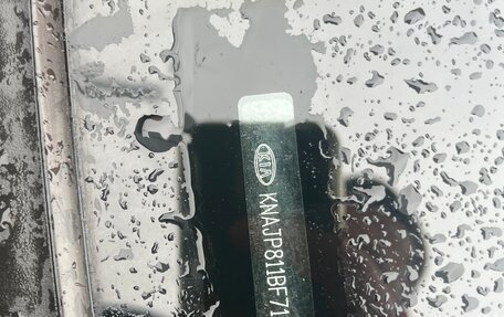 KIA Soul II рестайлинг, 2014 год, 1 200 000 рублей, 13 фотография