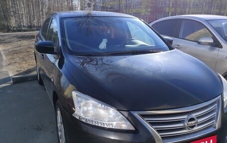 Nissan Sentra, 2014 год, 900 000 рублей, 2 фотография