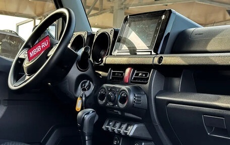 Suzuki Jimny, 2026 год, 3 072 000 рублей, 5 фотография