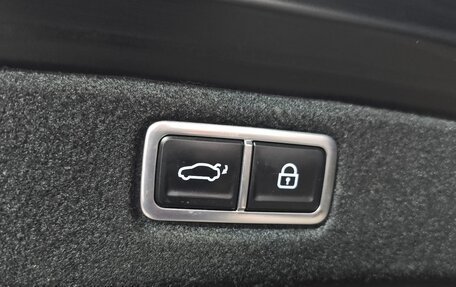 Hyundai Sonata VIII, 2026 год, 4 088 000 рублей, 16 фотография