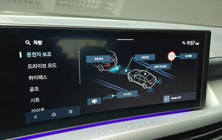 Hyundai Sonata VIII, 2026 год, 4 088 000 рублей, 12 фотография