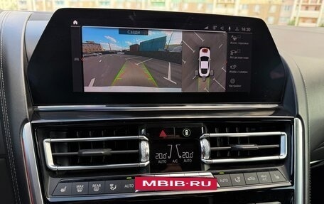 BMW 8 серия, 2019 год, 7 700 000 рублей, 18 фотография