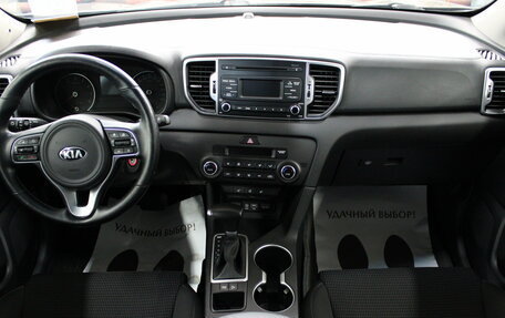 KIA Sportage IV рестайлинг, 2018 год, 2 055 000 рублей, 9 фотография