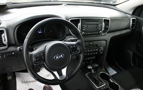 KIA Sportage IV рестайлинг, 2018 год, 2 055 000 рублей, 10 фотография