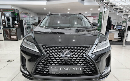 Lexus RX IV рестайлинг, 2021 год, 5 799 000 рублей, 6 фотография
