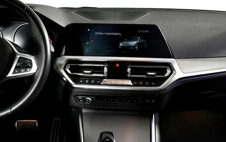 BMW 3 серия, 2019 год, 2 650 000 рублей, 24 фотография