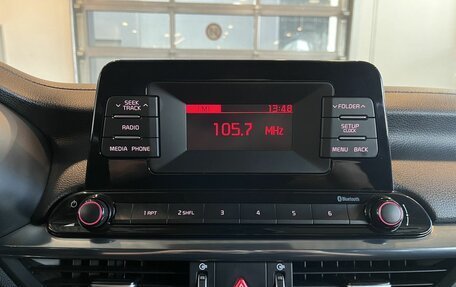 KIA Cerato IV, 2019 год, 2 093 000 рублей, 14 фотография