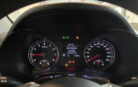 KIA Cerato IV, 2019 год, 2 093 000 рублей, 11 фотография