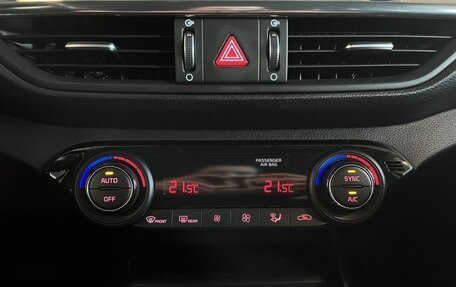 KIA Cerato IV, 2019 год, 2 093 000 рублей, 15 фотография