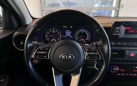 KIA Cerato IV, 2019 год, 2 093 000 рублей, 10 фотография