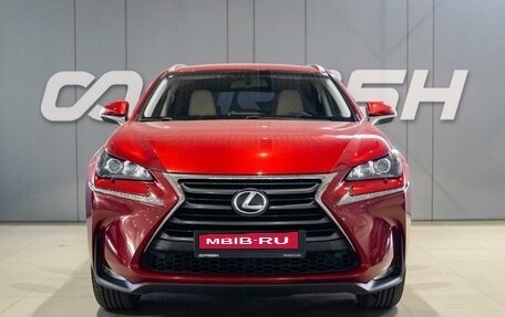 Lexus NX I, 2017 год, 3 029 000 рублей, 2 фотография