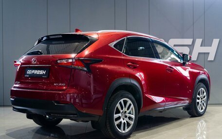 Lexus NX I, 2017 год, 3 029 000 рублей, 6 фотография
