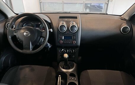 Nissan Qashqai, 2013 год, 700 000 рублей, 9 фотография