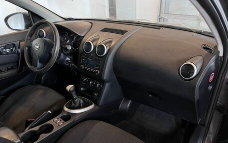 Nissan Qashqai, 2013 год, 700 000 рублей, 12 фотография