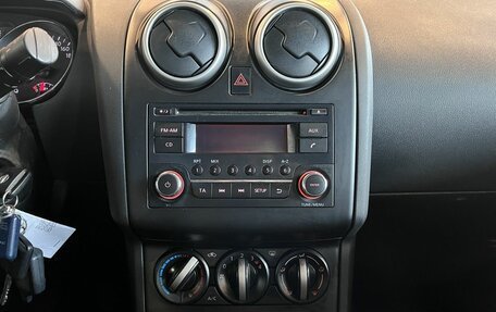 Nissan Qashqai, 2013 год, 700 000 рублей, 13 фотография