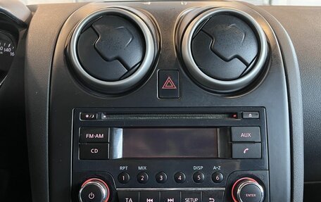 Nissan Qashqai, 2013 год, 700 000 рублей, 14 фотография