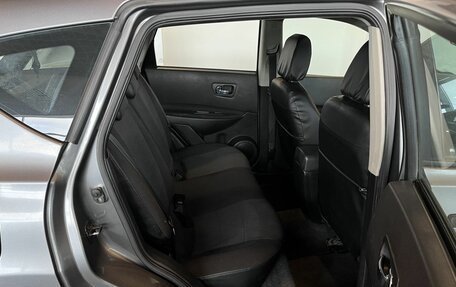 Nissan Qashqai, 2013 год, 700 000 рублей, 17 фотография