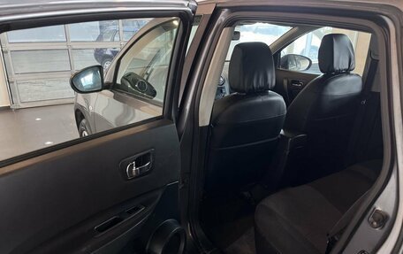 Nissan Qashqai, 2013 год, 700 000 рублей, 23 фотография