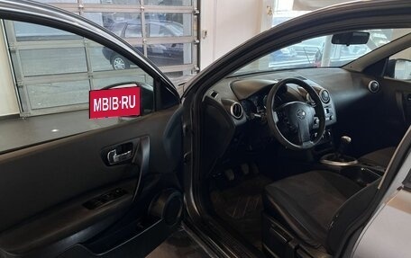 Nissan Qashqai, 2013 год, 700 000 рублей, 20 фотография