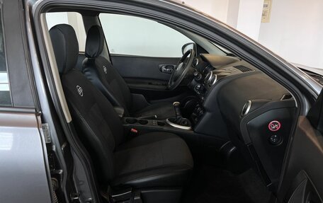 Nissan Qashqai, 2013 год, 700 000 рублей, 28 фотография