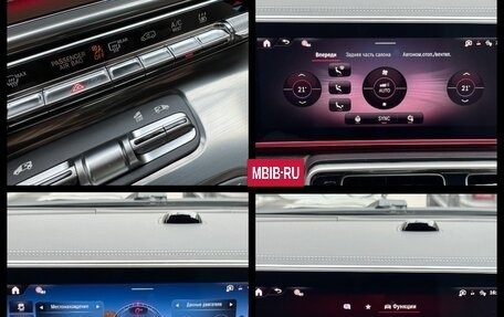 Mercedes-Benz V-Класс, 2026 год, 14 990 000 рублей, 38 фотография