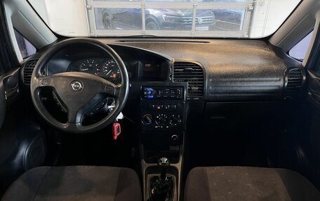 Opel Zafira A рестайлинг, 2000 год, 200 000 рублей, 9 фотография