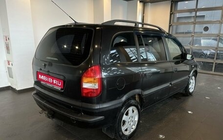 Opel Zafira A рестайлинг, 2000 год, 200 000 рублей, 3 фотография