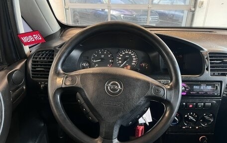 Opel Zafira A рестайлинг, 2000 год, 200 000 рублей, 10 фотография