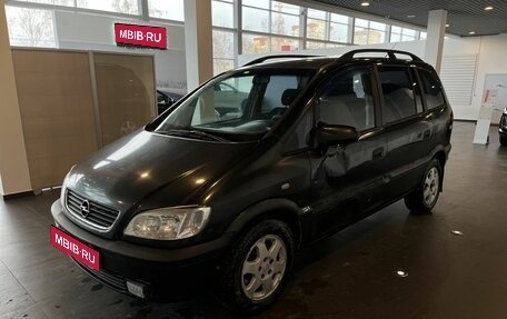 Opel Zafira A рестайлинг, 2000 год, 200 000 рублей, 7 фотография