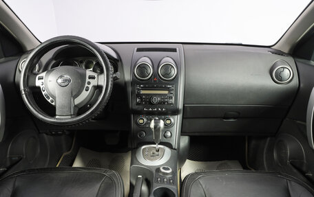 Nissan Qashqai, 2008 год, 899 000 рублей, 8 фотография