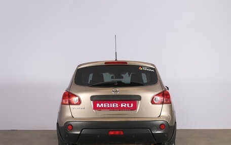 Nissan Qashqai, 2008 год, 899 000 рублей, 5 фотография