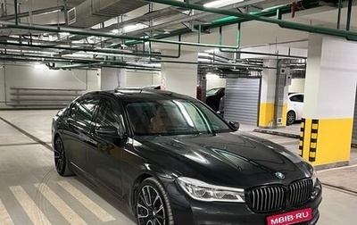 BMW 7 серия, 2016 год, 3 600 000 рублей, 1 фотография