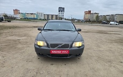 Volvo S80 II рестайлинг 2, 2002 год, 350 000 рублей, 1 фотография