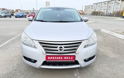 Nissan Sentra, 2015 год, 950 000 рублей, 1 фотография